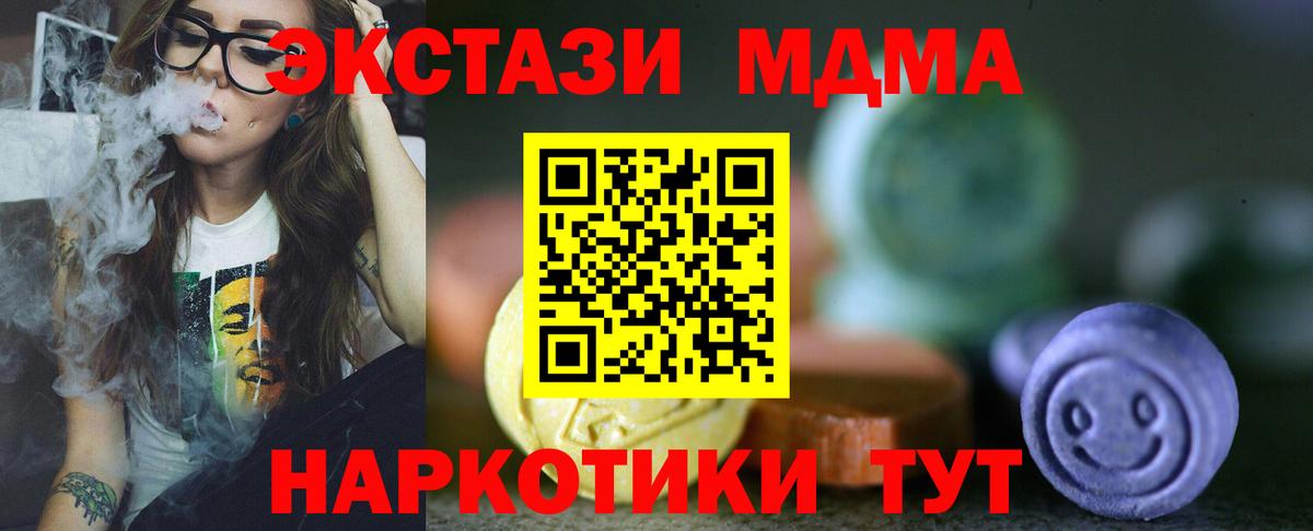 Ecstasy louis Vuitton Богданович