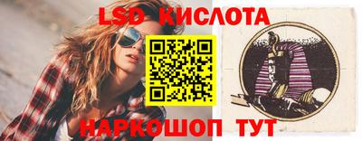 мдма Славгород