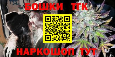 мдма Славгород
