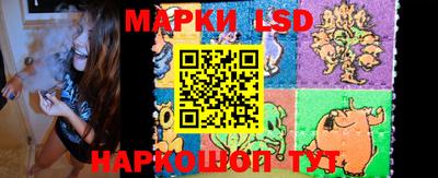 мдма Славгород