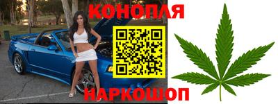 кристаллы Сланцы