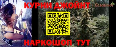 кристаллы Сланцы