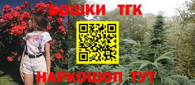 мдма Славгород