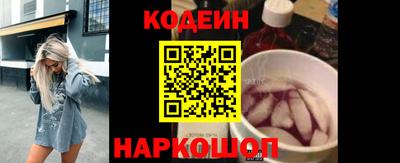 мдма Славгород
