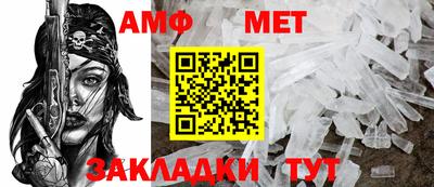 мдма Славгород